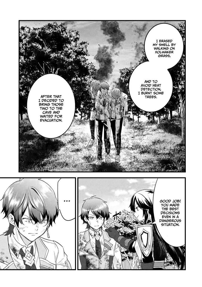Eiyuu To Kenja No Tensei Kon Chapter 11 Page 12