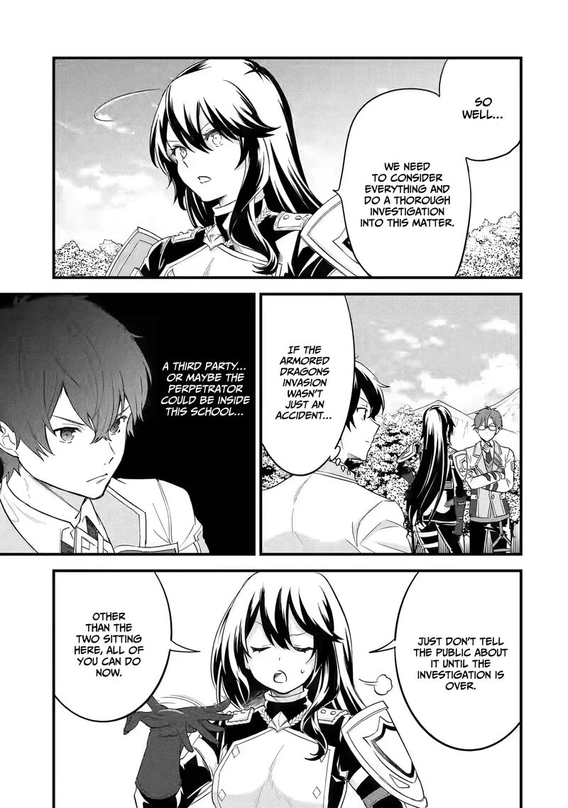 Eiyuu To Kenja No Tensei Kon Chapter 11 Page 14