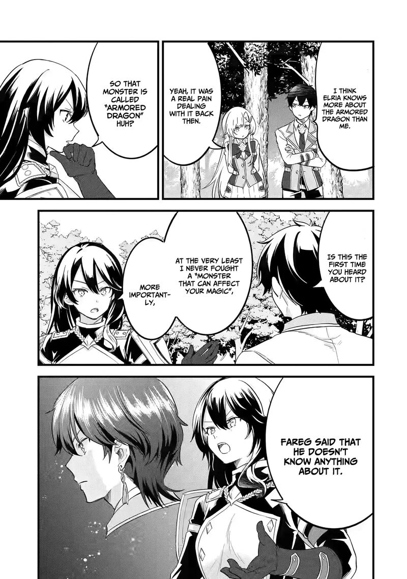 Eiyuu To Kenja No Tensei Kon Chapter 11 Page 16