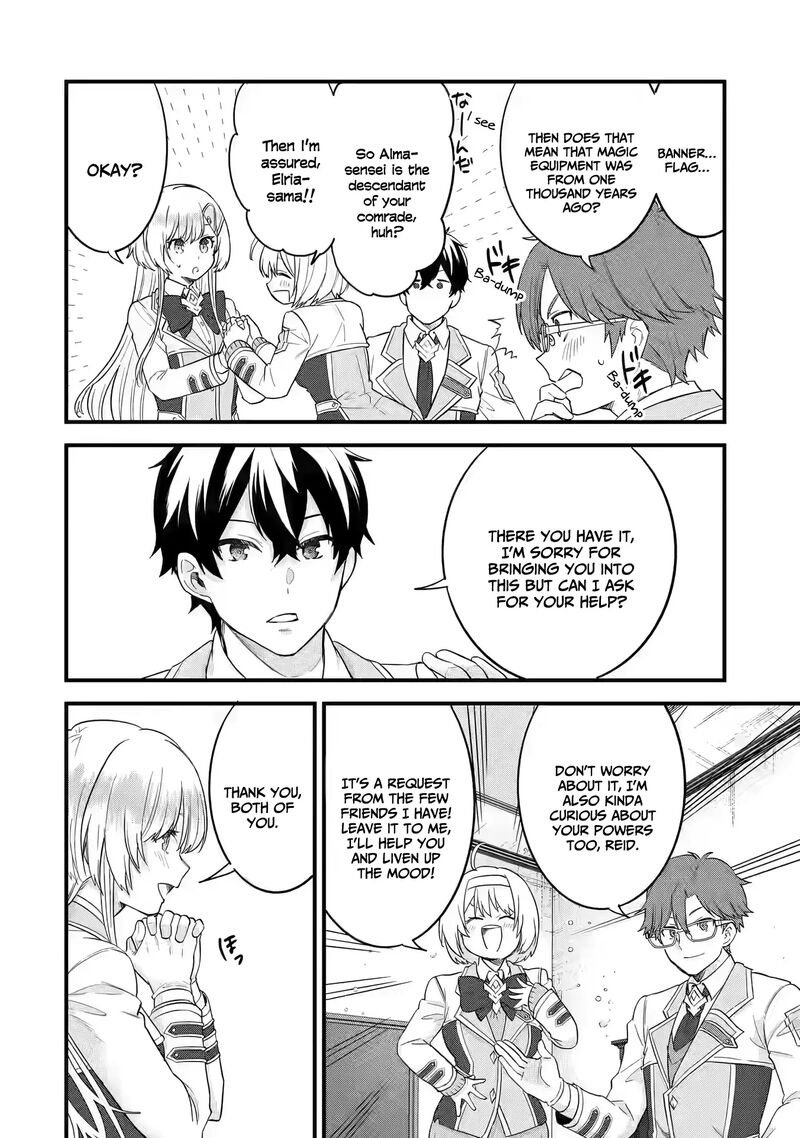 Eiyuu To Kenja No Tensei Kon Chapter 12 Page 11
