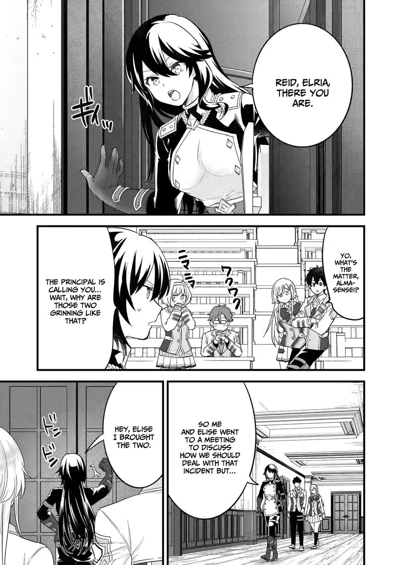 Eiyuu To Kenja No Tensei Kon Chapter 12 Page 12