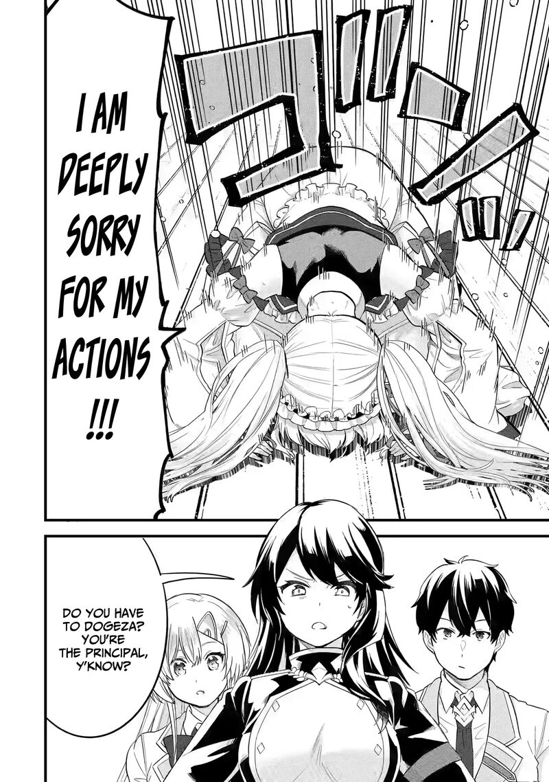 Eiyuu To Kenja No Tensei Kon Chapter 12 Page 13