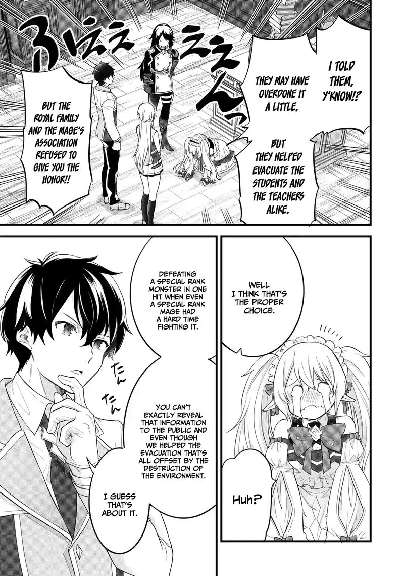 Eiyuu To Kenja No Tensei Kon Chapter 12 Page 14