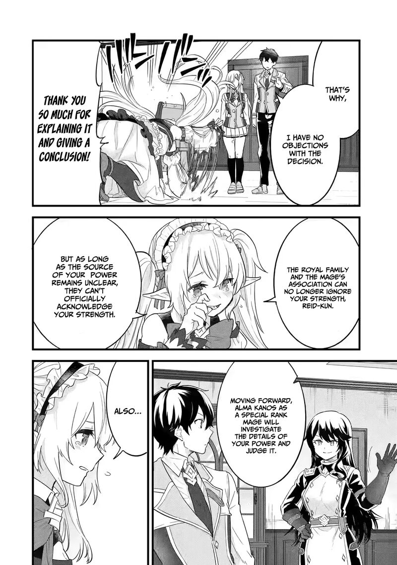 Eiyuu To Kenja No Tensei Kon Chapter 12 Page 15