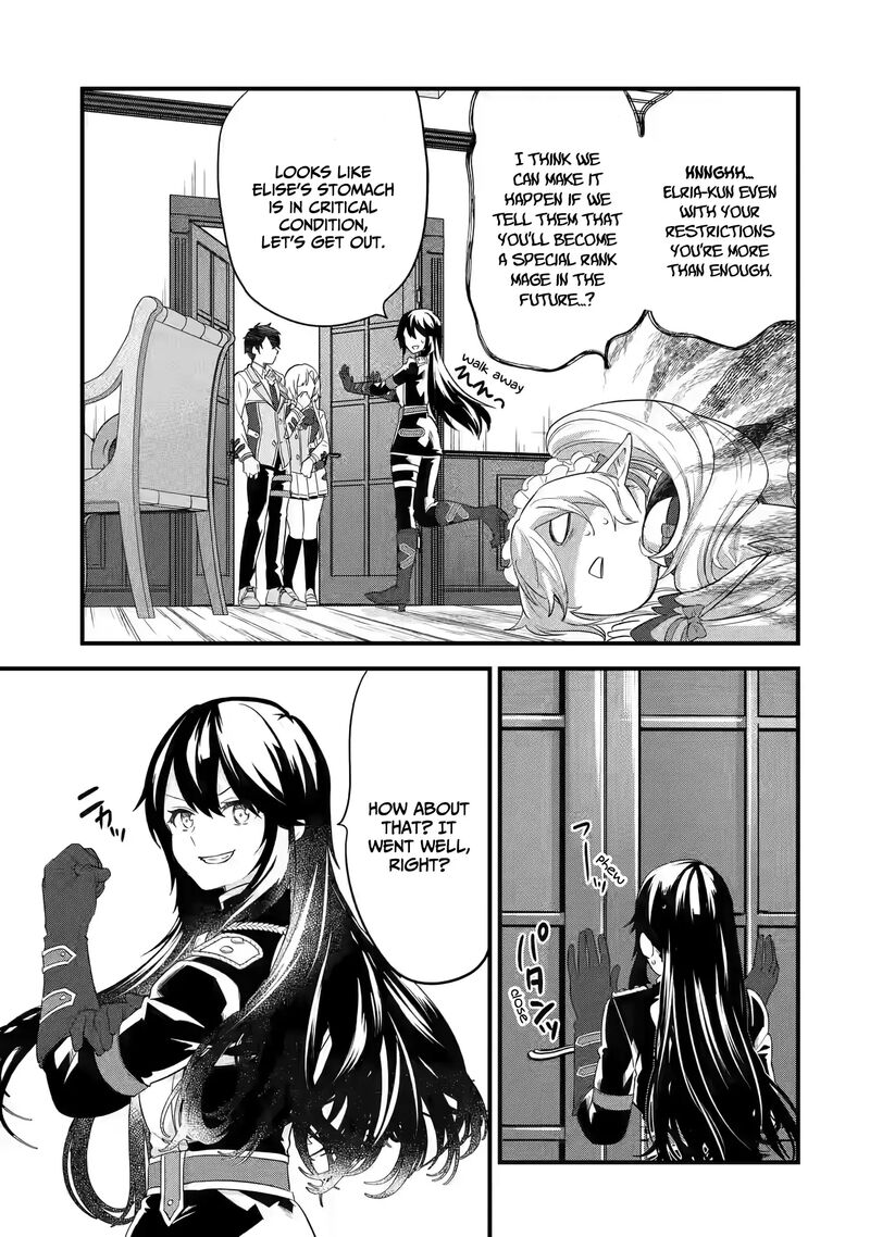 Eiyuu To Kenja No Tensei Kon Chapter 12 Page 18
