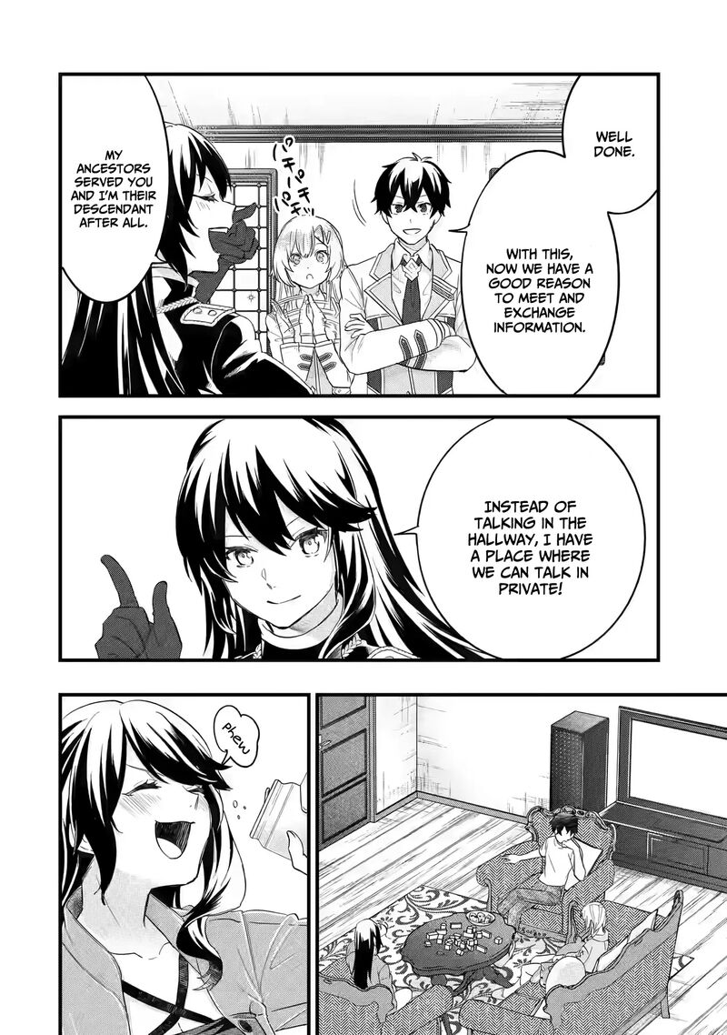 Eiyuu To Kenja No Tensei Kon Chapter 12 Page 19