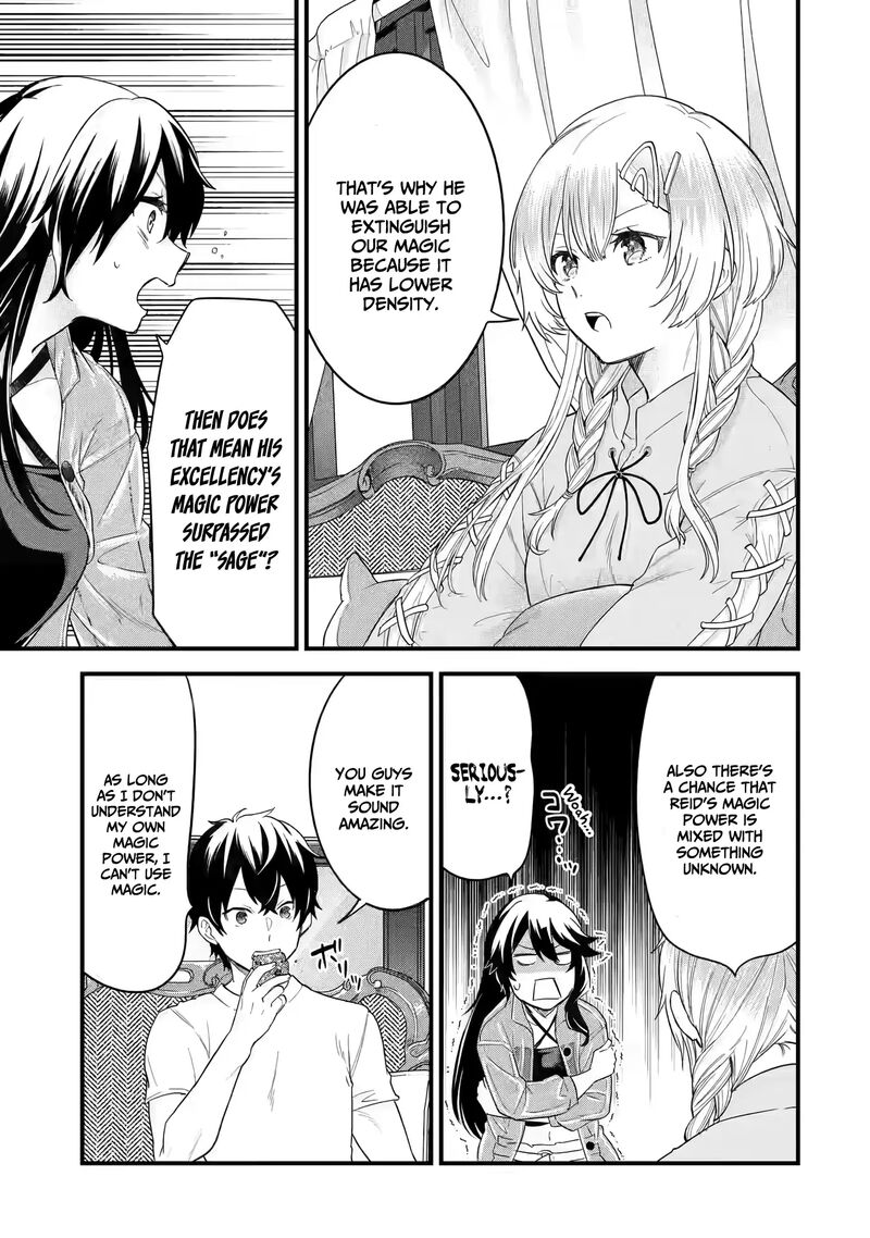 Eiyuu To Kenja No Tensei Kon Chapter 12 Page 22