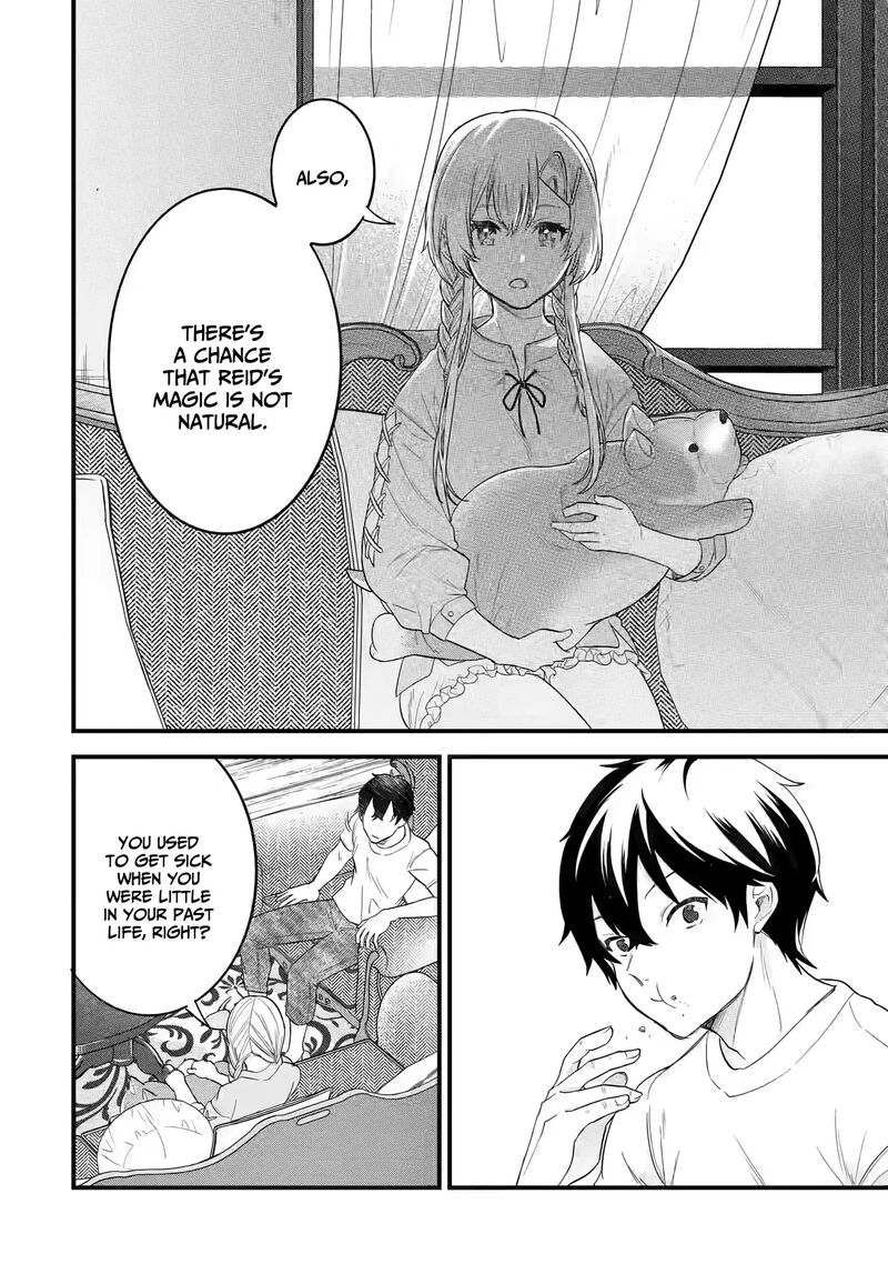 Eiyuu To Kenja No Tensei Kon Chapter 12 Page 23