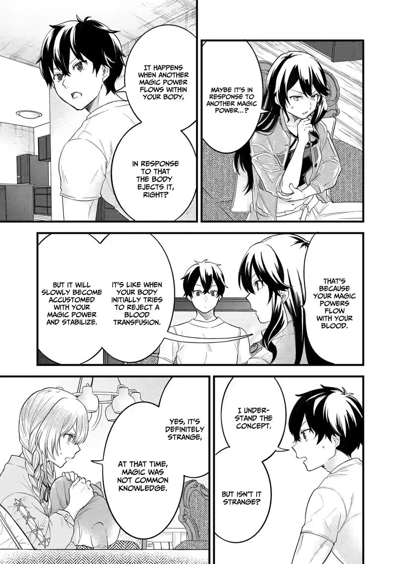 Eiyuu To Kenja No Tensei Kon Chapter 12 Page 24