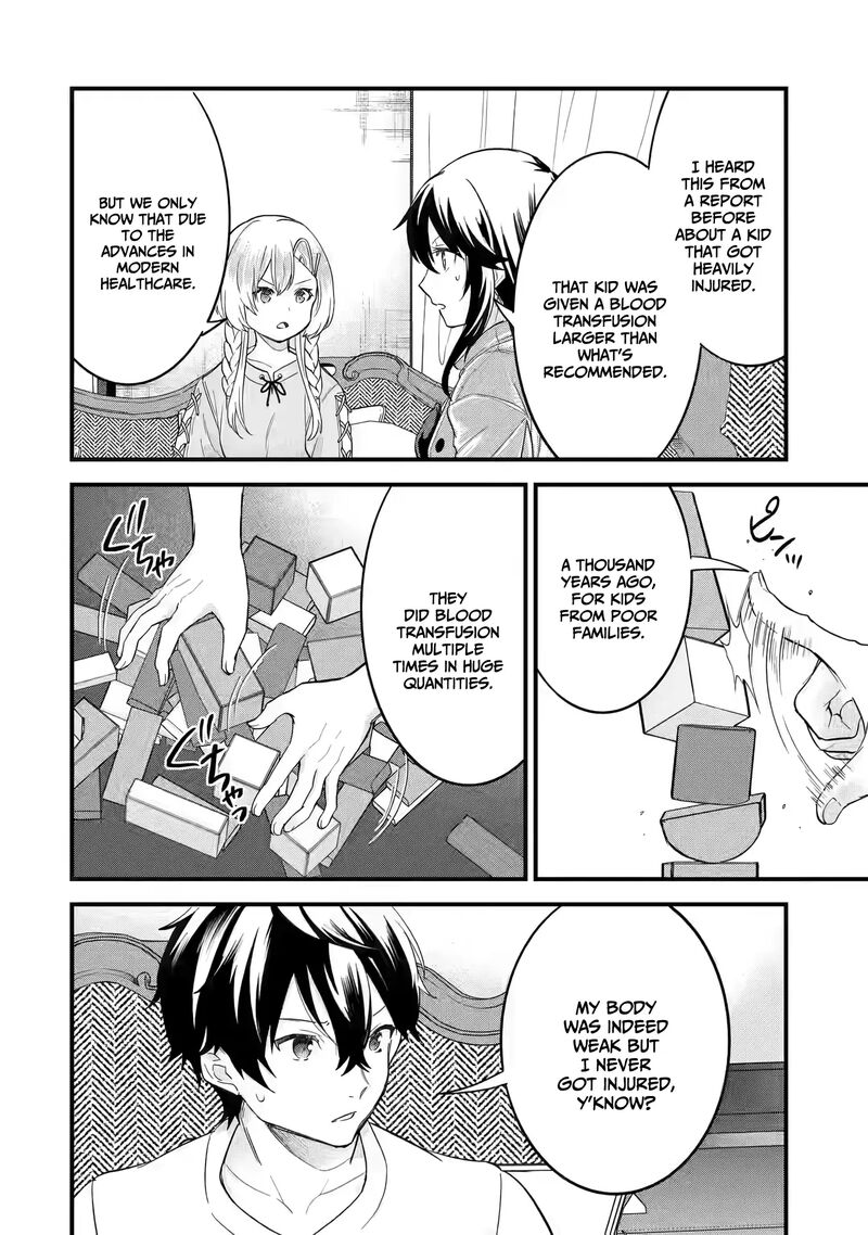 Eiyuu To Kenja No Tensei Kon Chapter 12 Page 25
