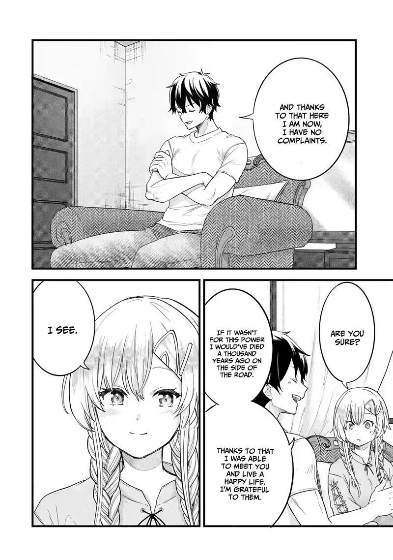Eiyuu To Kenja No Tensei Kon Chapter 12 Page 27