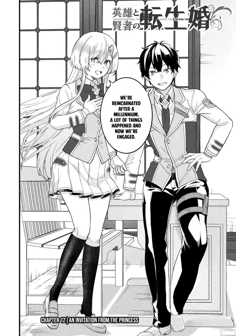 Eiyuu To Kenja No Tensei Kon Chapter 12 Page 3