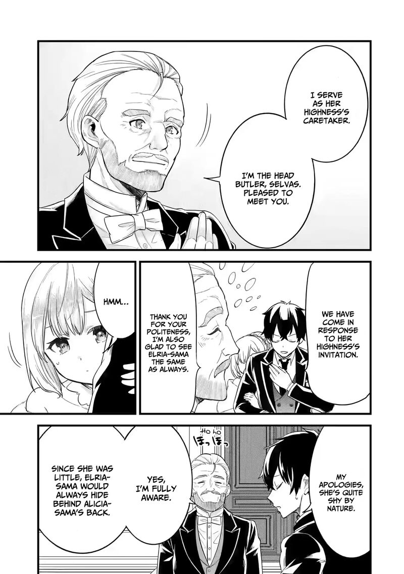 Eiyuu To Kenja No Tensei Kon Chapter 12 Page 34