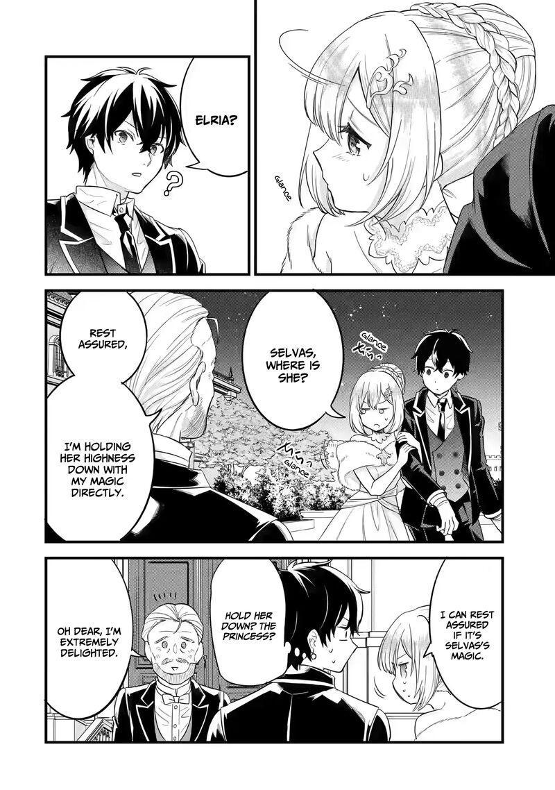 Eiyuu To Kenja No Tensei Kon Chapter 12 Page 35