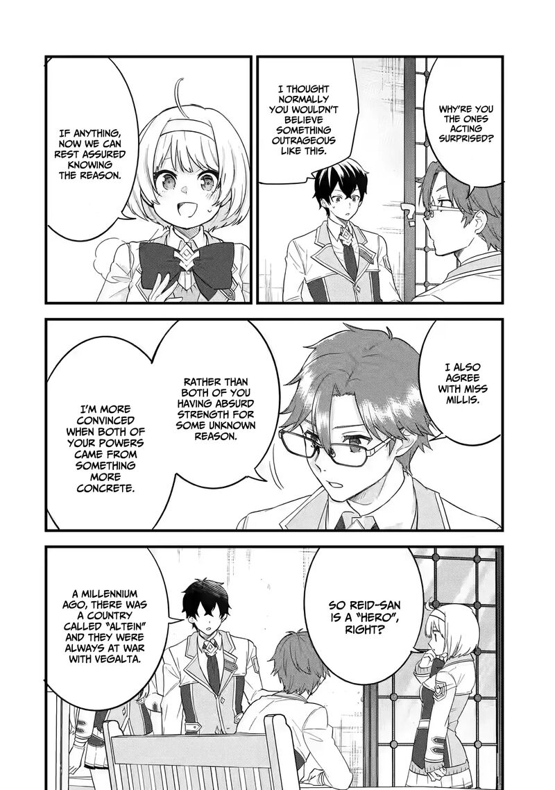 Eiyuu To Kenja No Tensei Kon Chapter 12 Page 5