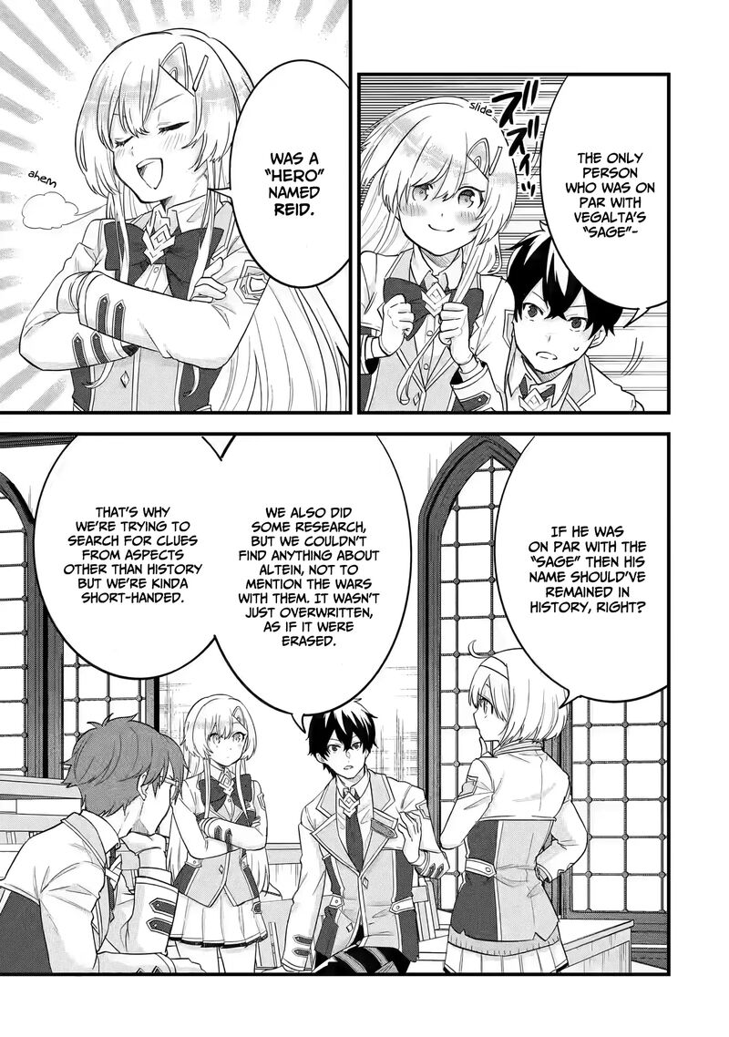 Eiyuu To Kenja No Tensei Kon Chapter 12 Page 6