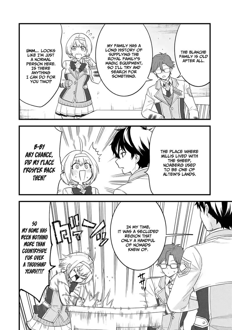 Eiyuu To Kenja No Tensei Kon Chapter 12 Page 7