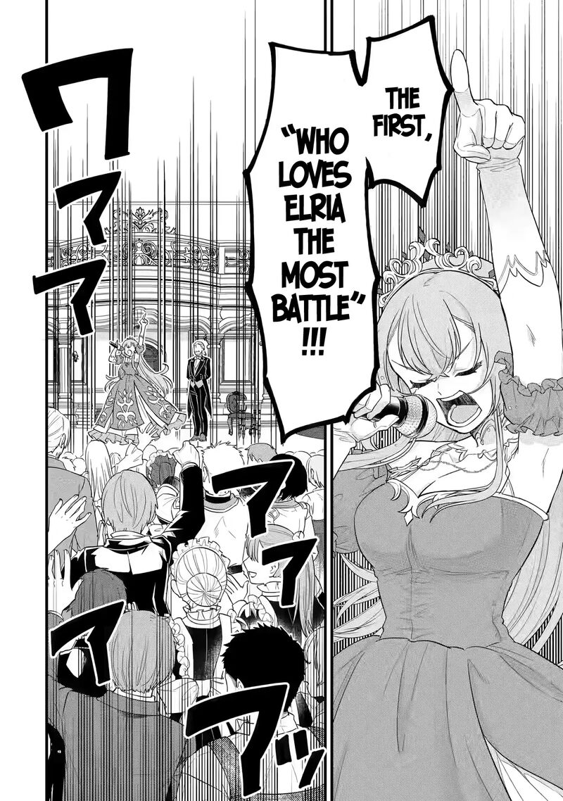 Eiyuu To Kenja No Tensei Kon Chapter 13 Page 11