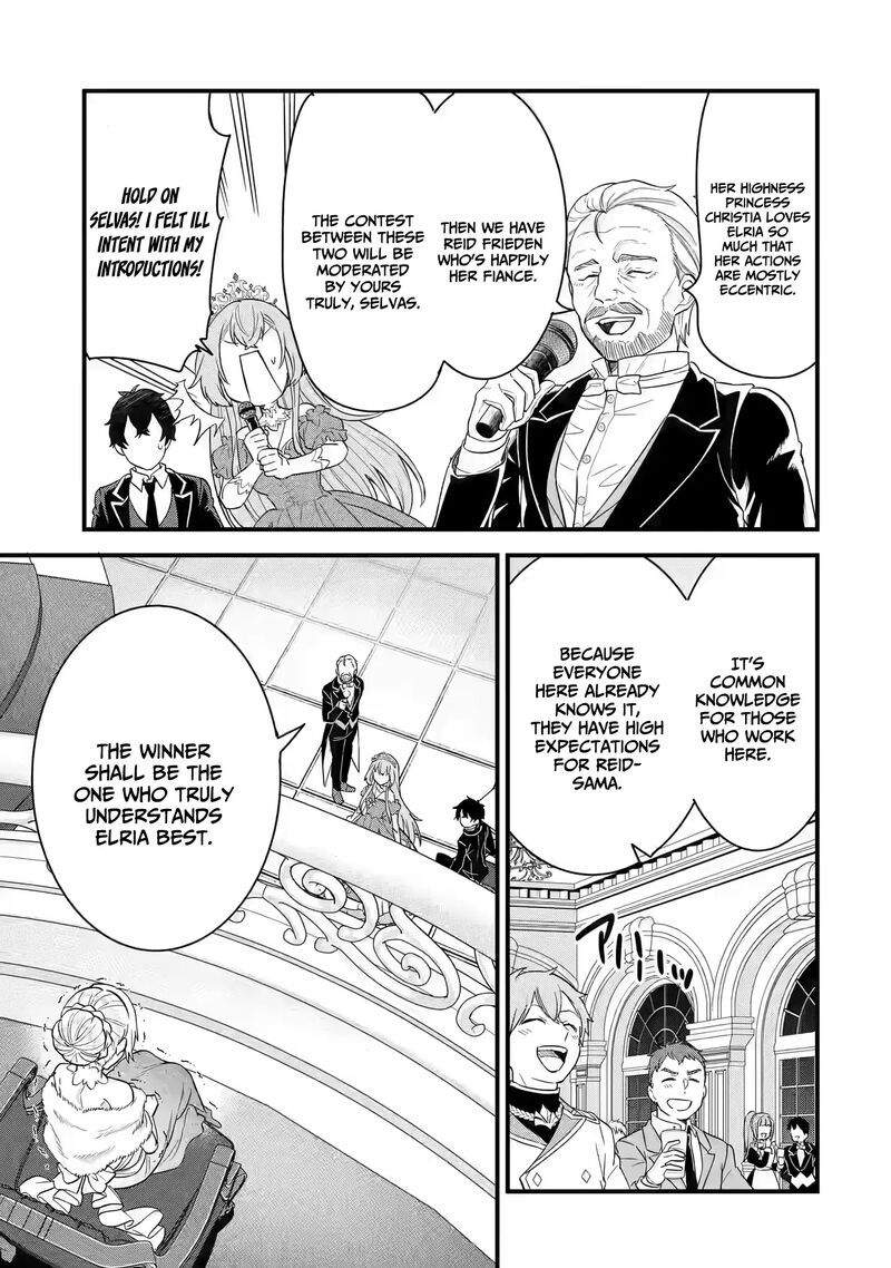 Eiyuu To Kenja No Tensei Kon Chapter 13 Page 14