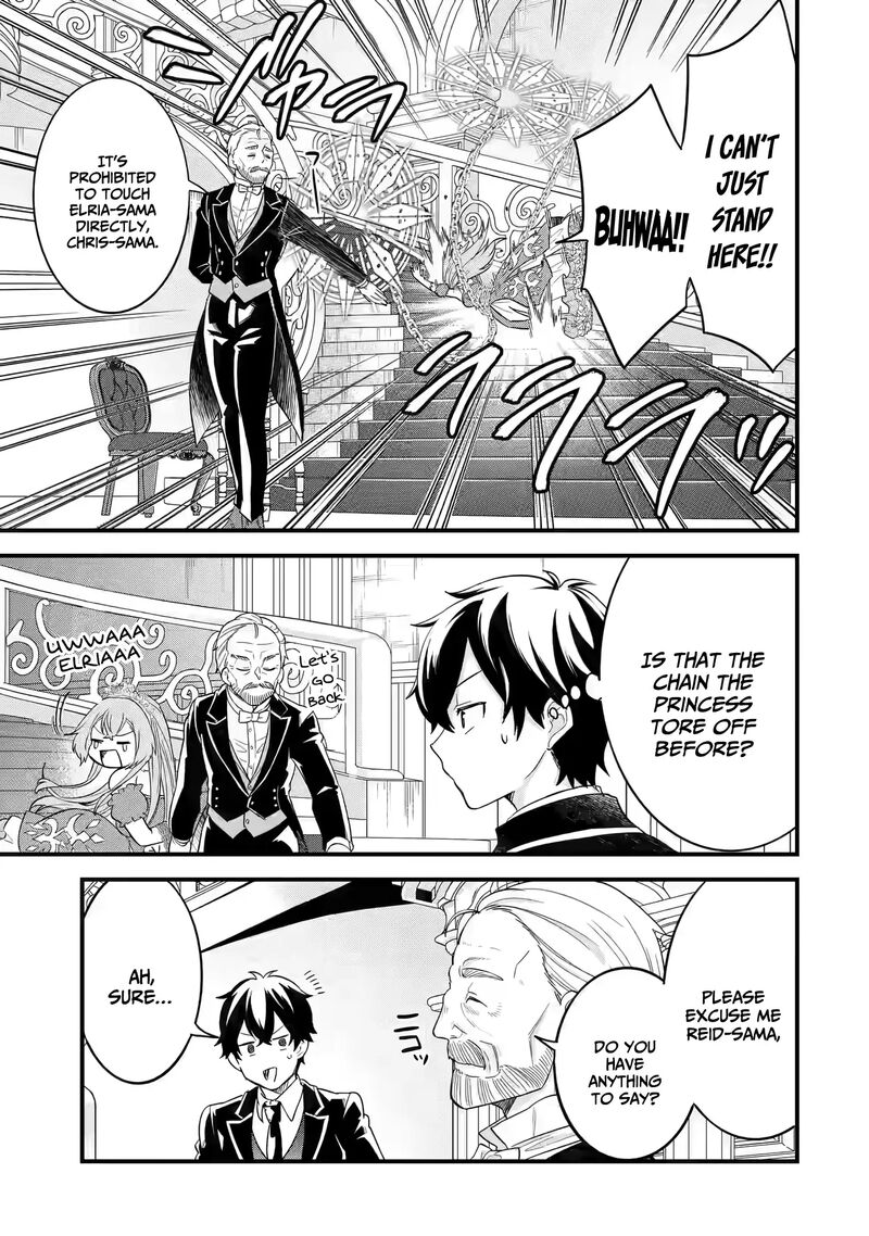 Eiyuu To Kenja No Tensei Kon Chapter 13 Page 16