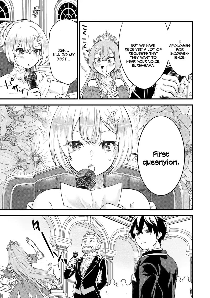 Eiyuu To Kenja No Tensei Kon Chapter 13 Page 18