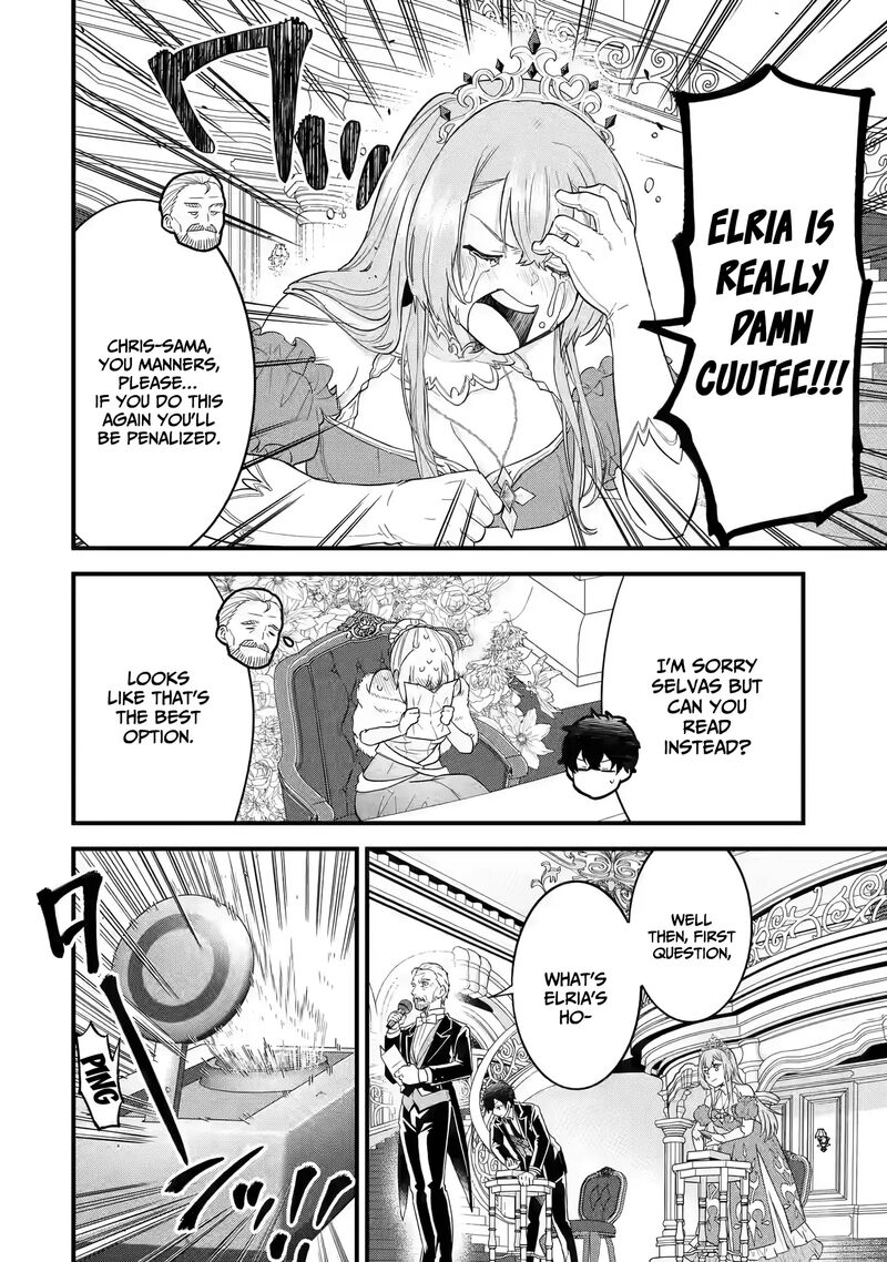 Eiyuu To Kenja No Tensei Kon Chapter 13 Page 19