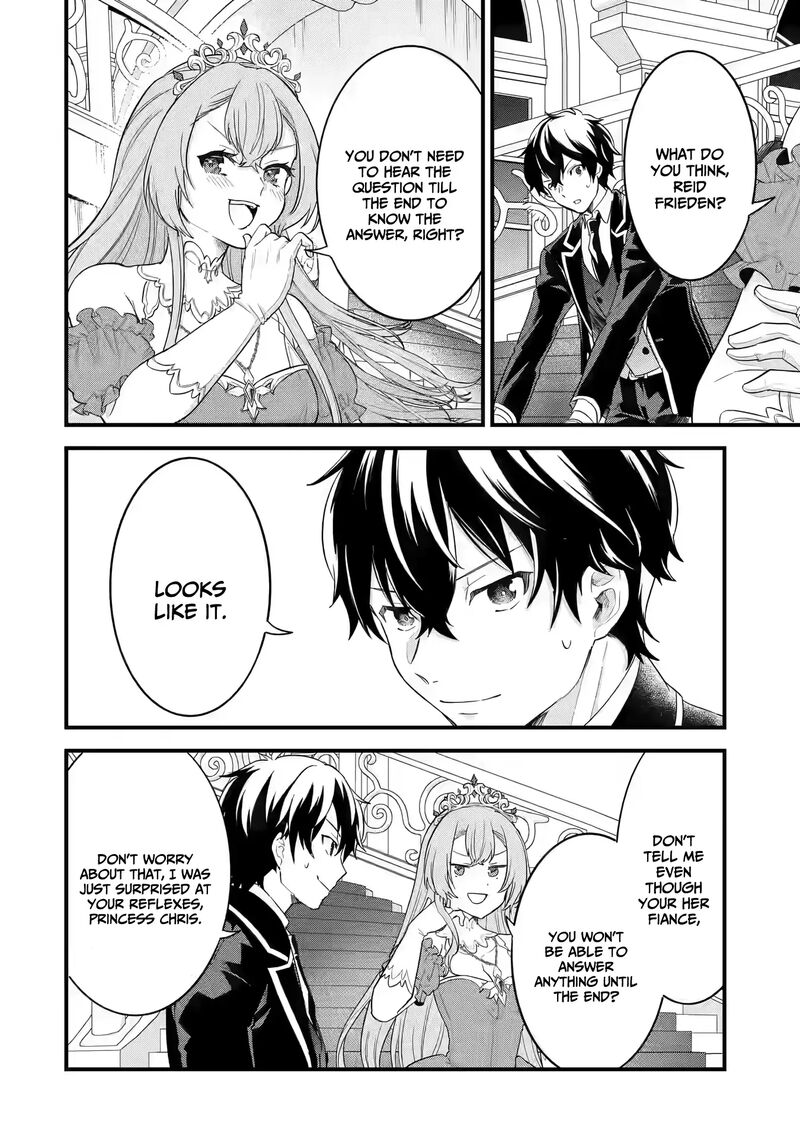 Eiyuu To Kenja No Tensei Kon Chapter 13 Page 21