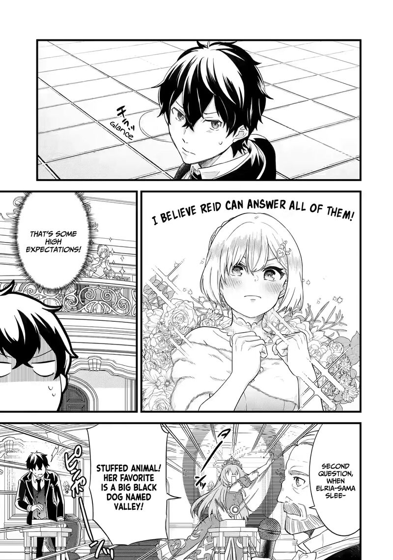 Eiyuu To Kenja No Tensei Kon Chapter 13 Page 22