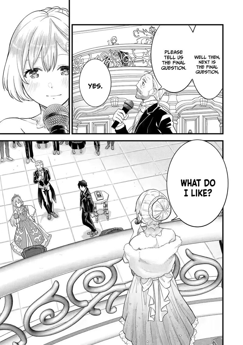 Eiyuu To Kenja No Tensei Kon Chapter 13 Page 28