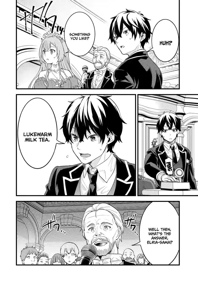 Eiyuu To Kenja No Tensei Kon Chapter 13 Page 29