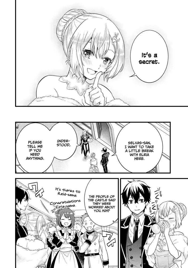 Eiyuu To Kenja No Tensei Kon Chapter 13 Page 31