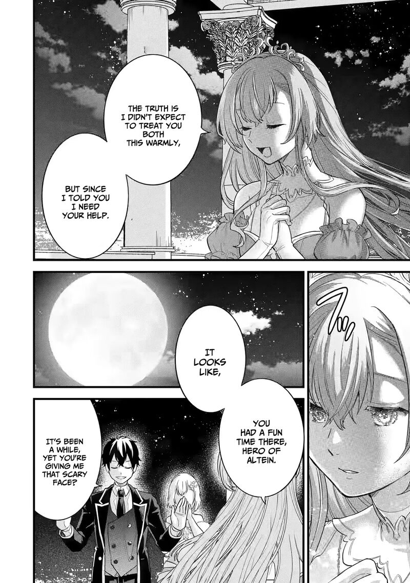 Eiyuu To Kenja No Tensei Kon Chapter 13 Page 33
