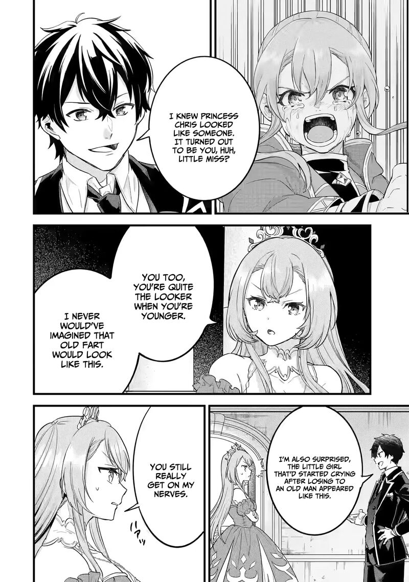 Eiyuu To Kenja No Tensei Kon Chapter 13 Page 35