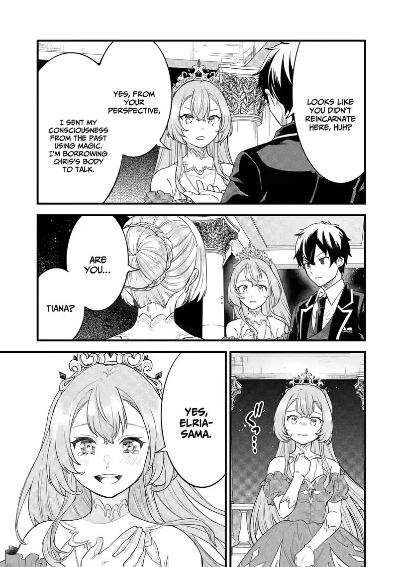 Eiyuu To Kenja No Tensei Kon Chapter 13 Page 36
