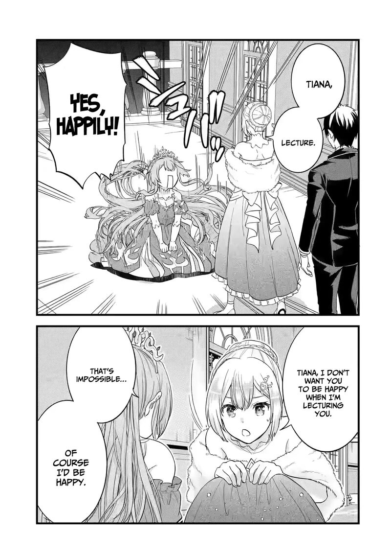 Eiyuu To Kenja No Tensei Kon Chapter 13 Page 38