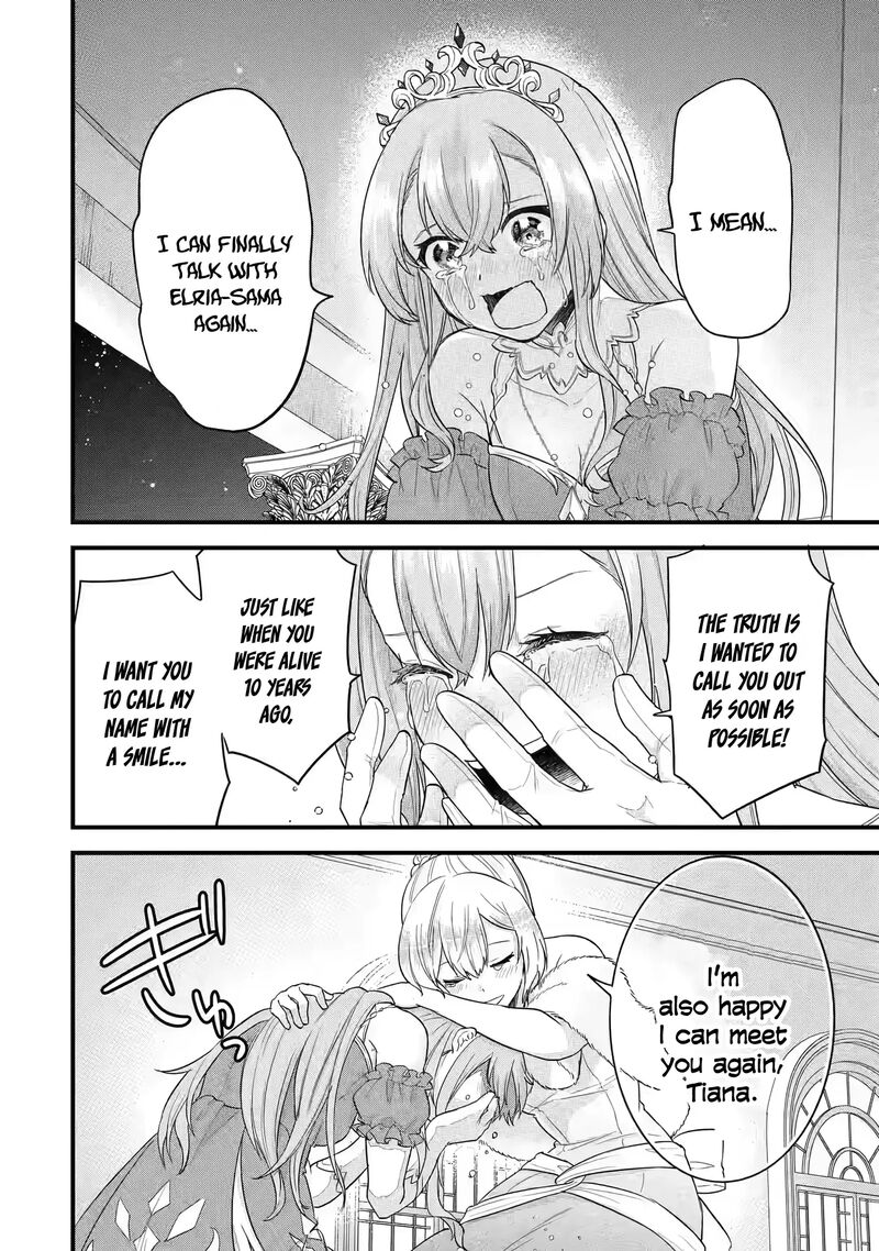 Eiyuu To Kenja No Tensei Kon Chapter 13 Page 39