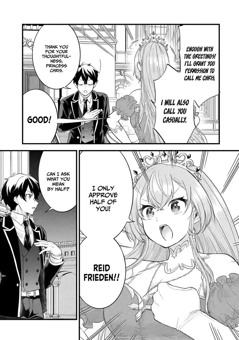 Eiyuu To Kenja No Tensei Kon Chapter 13 Page 6