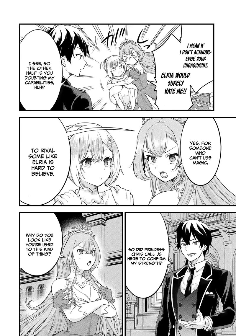 Eiyuu To Kenja No Tensei Kon Chapter 13 Page 7