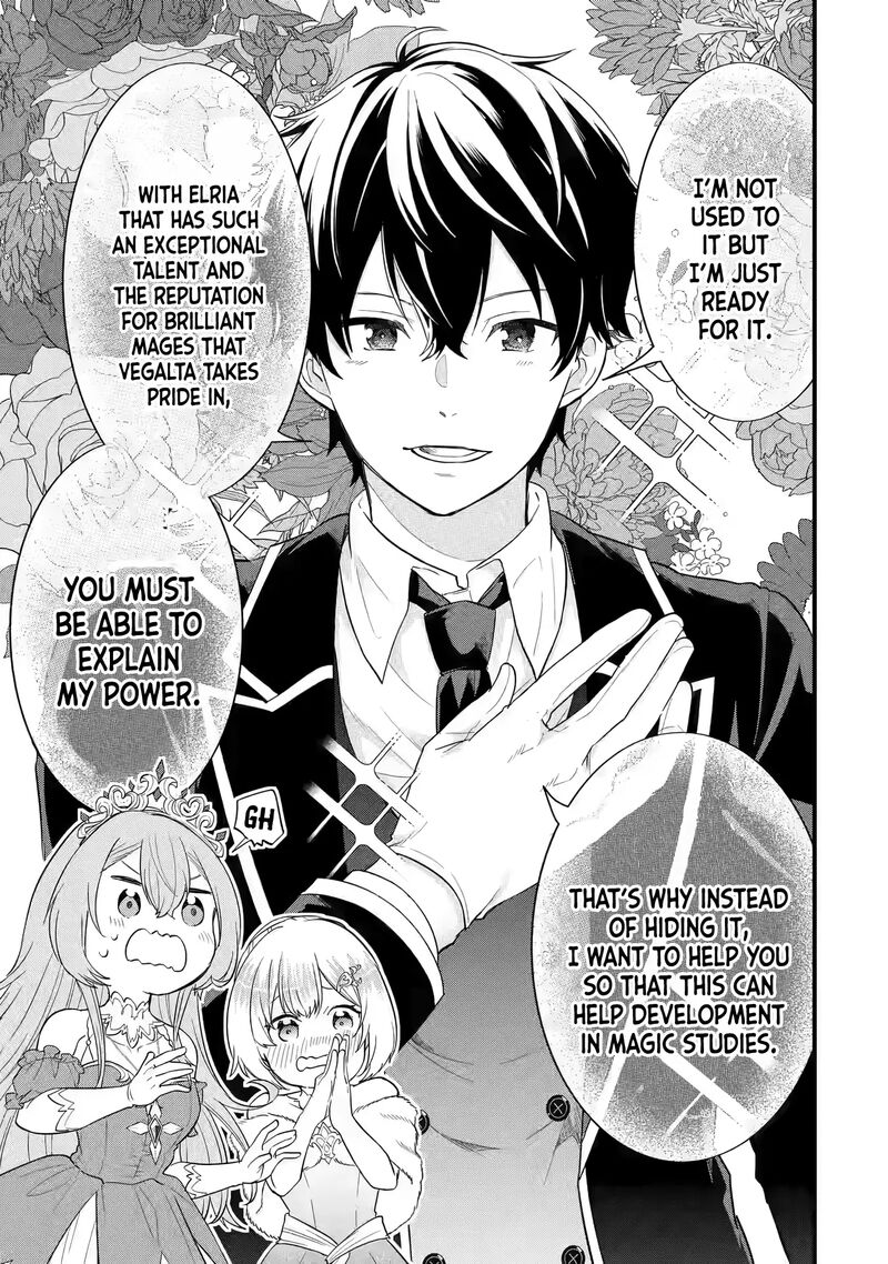 Eiyuu To Kenja No Tensei Kon Chapter 13 Page 8