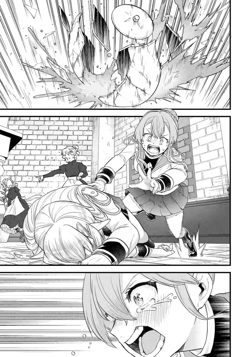 Eiyuu To Kenja No Tensei Kon Chapter 14 Page 12