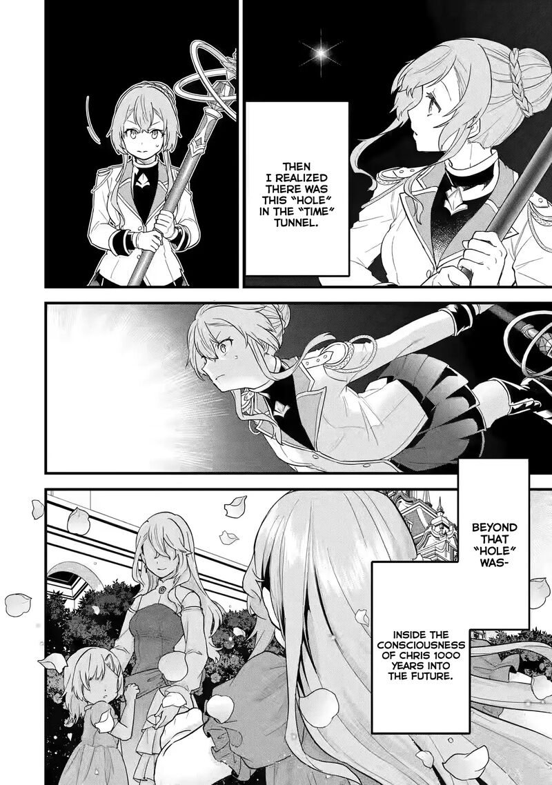 Eiyuu To Kenja No Tensei Kon Chapter 14 Page 15