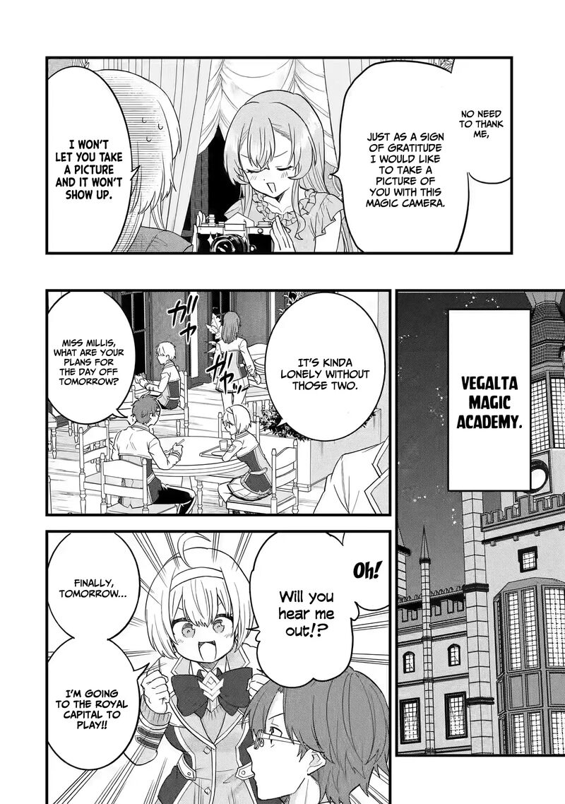 Eiyuu To Kenja No Tensei Kon Chapter 14 Page 23