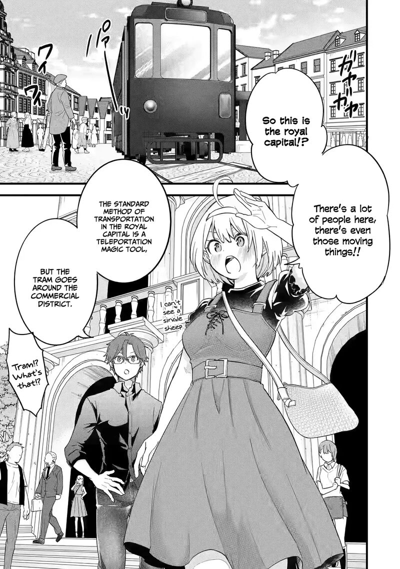Eiyuu To Kenja No Tensei Kon Chapter 14 Page 26