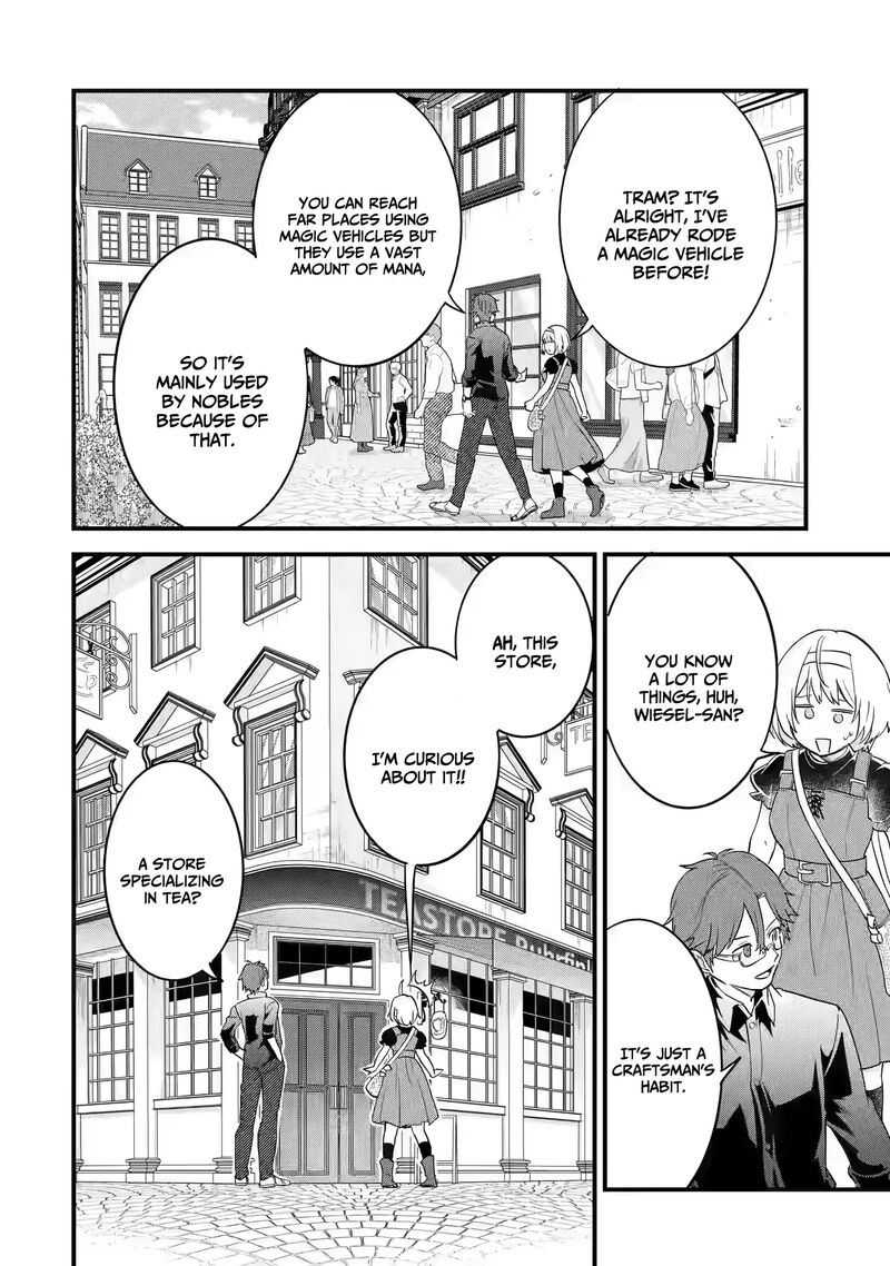 Eiyuu To Kenja No Tensei Kon Chapter 14 Page 27
