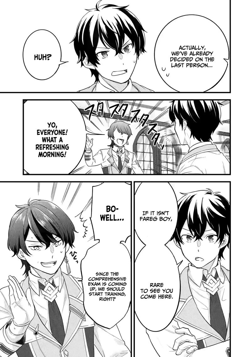 Eiyuu To Kenja No Tensei Kon Chapter 14 Page 38