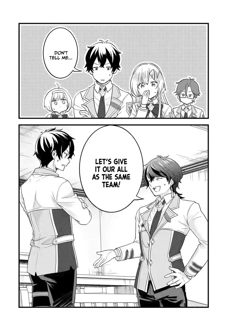 Eiyuu To Kenja No Tensei Kon Chapter 14 Page 39