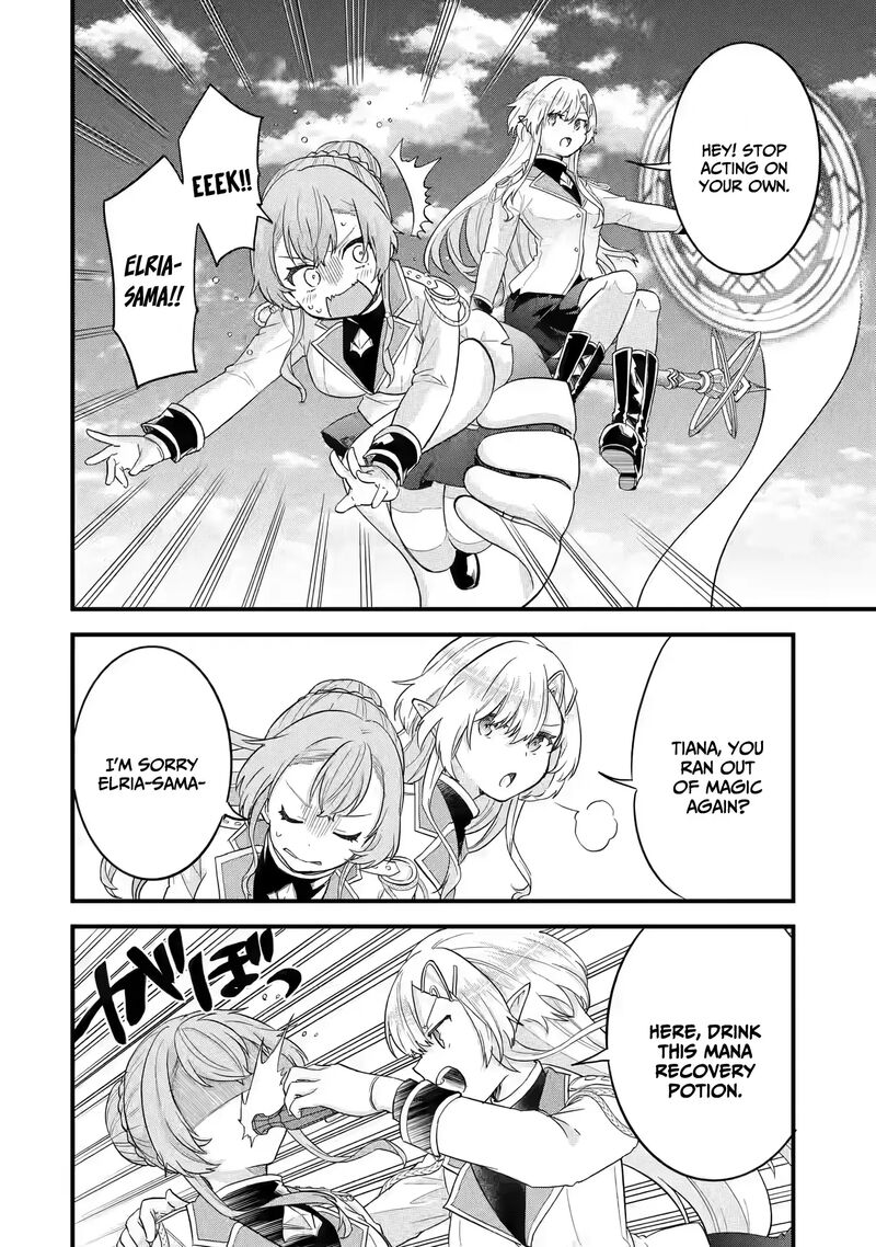 Eiyuu To Kenja No Tensei Kon Chapter 14 Page 7