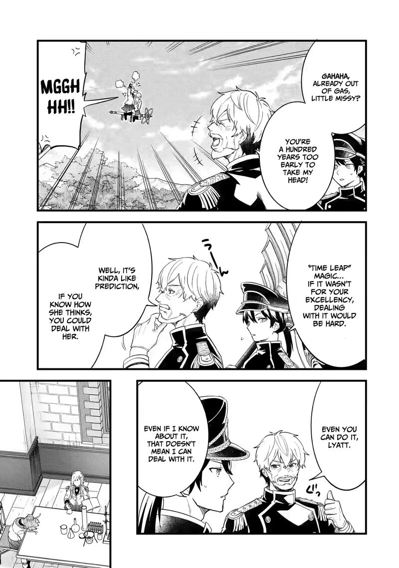 Eiyuu To Kenja No Tensei Kon Chapter 14 Page 8