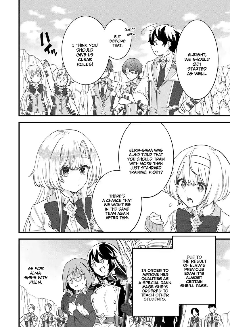 Eiyuu To Kenja No Tensei Kon Chapter 15 Page 11