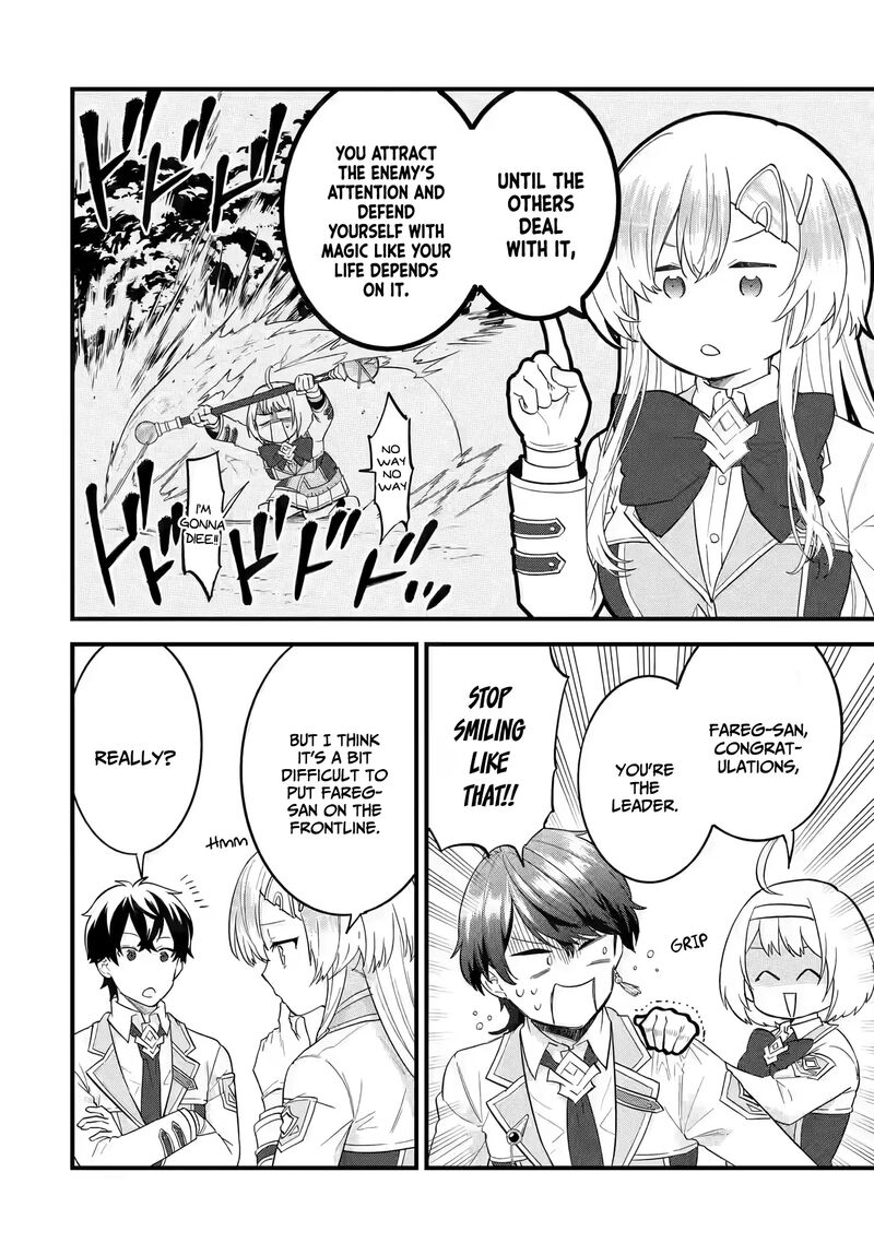 Eiyuu To Kenja No Tensei Kon Chapter 15 Page 15